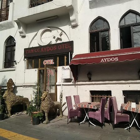 Otel Aydos Анкара Екстер'єр фото